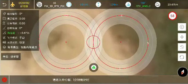 中心桶电子桩.jpg 中心桶电子桩.jpg