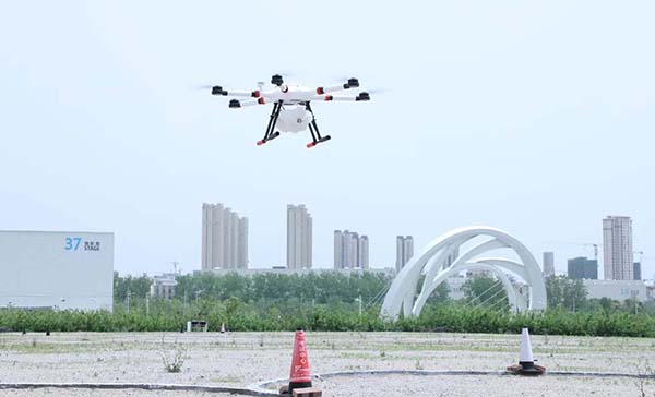 山东无人机学校.jpg 山东无人机学校.jpg