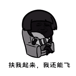 无人机驾驶员执照