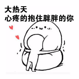 无人机驾驶员执照