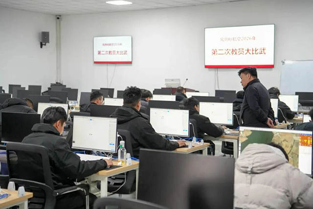 青岛风向标理论考试教室.jpg 青岛风向标理论考试教室.jpg
