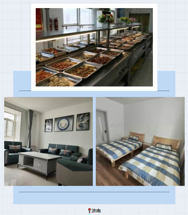 济南无人机培训基地食宿情况.jpg 济南无人机培训基地食宿情况.jpg