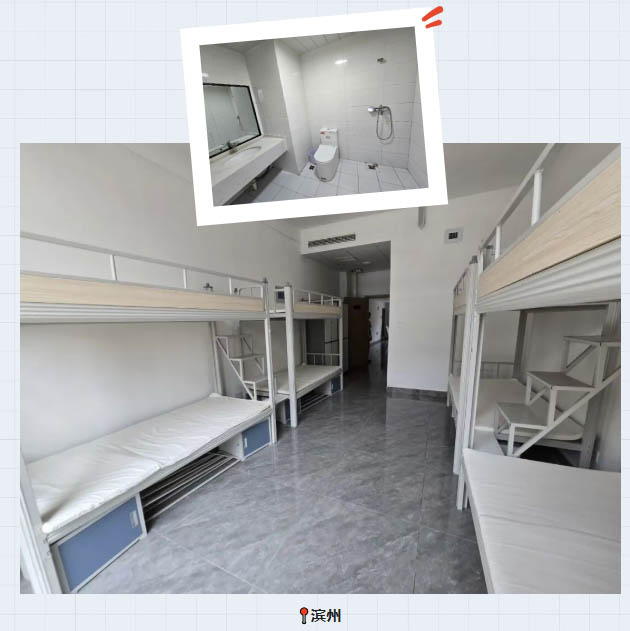 滨州无人机培训基地食宿情况.jpg 滨州无人机培训基地食宿情况.jpg