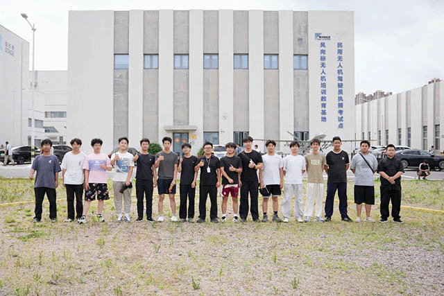 青岛风向标航空第124期无人机培训班-10.jpg 青岛风向标航空第124期无人机培训班-10.jpg
