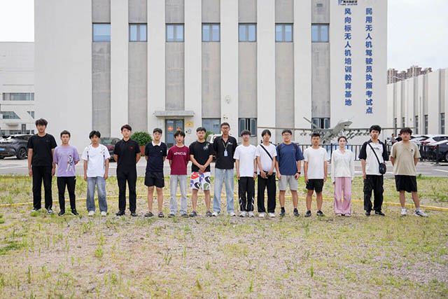青岛风向标航空第124期无人机培训班-14.jpg 青岛风向标航空第124期无人机培训班-14.jpg