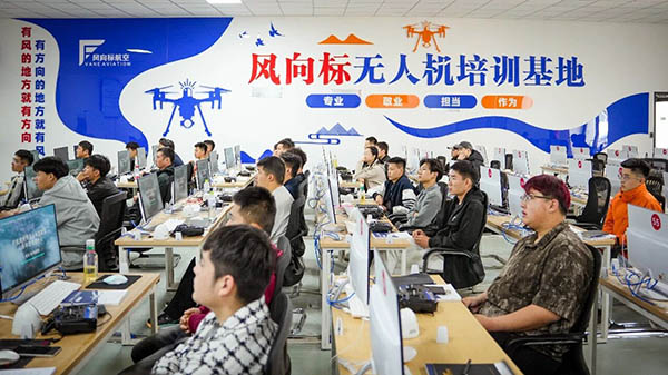 无人机理论教学.jpg 无人机理论教学.jpg
